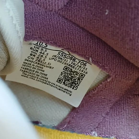 Nike Air Jordan 1 Retro High Og Purple and Yellow Sneakers Men's Size 10.5 - Picture 13 of 16